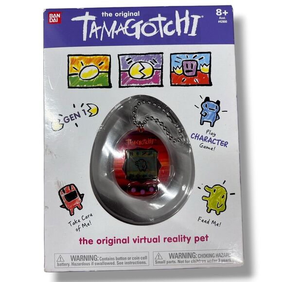 Tamagotchi The Original VRPet Keychain - Picture 7 of 7